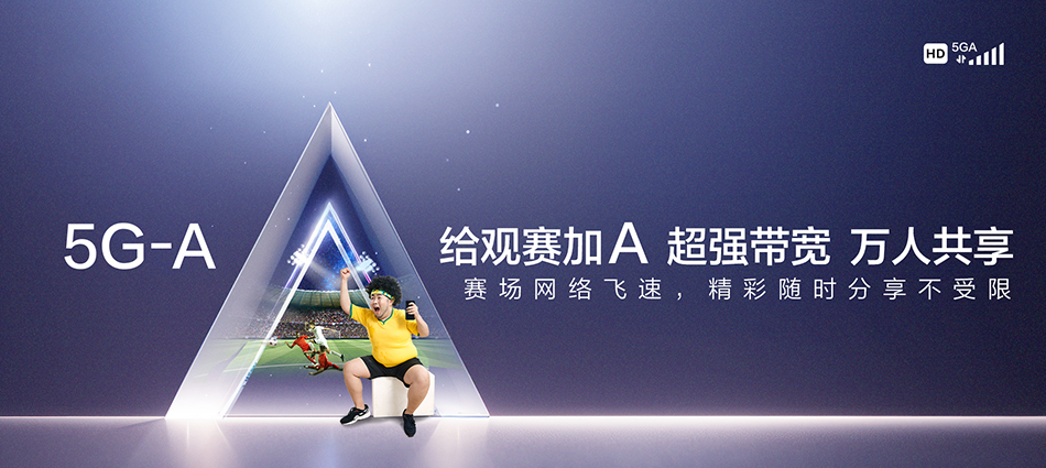 东兴市移动宽带移动宽带新装价格表